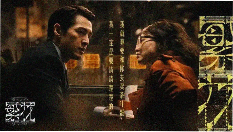 韩国激情电影在线观看 - 动作大片推荐